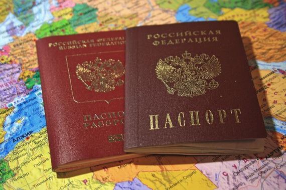 прописка в Гороховце